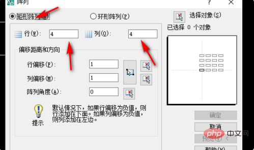 4de1bf0ac985c440fa46a7545892d3c.png